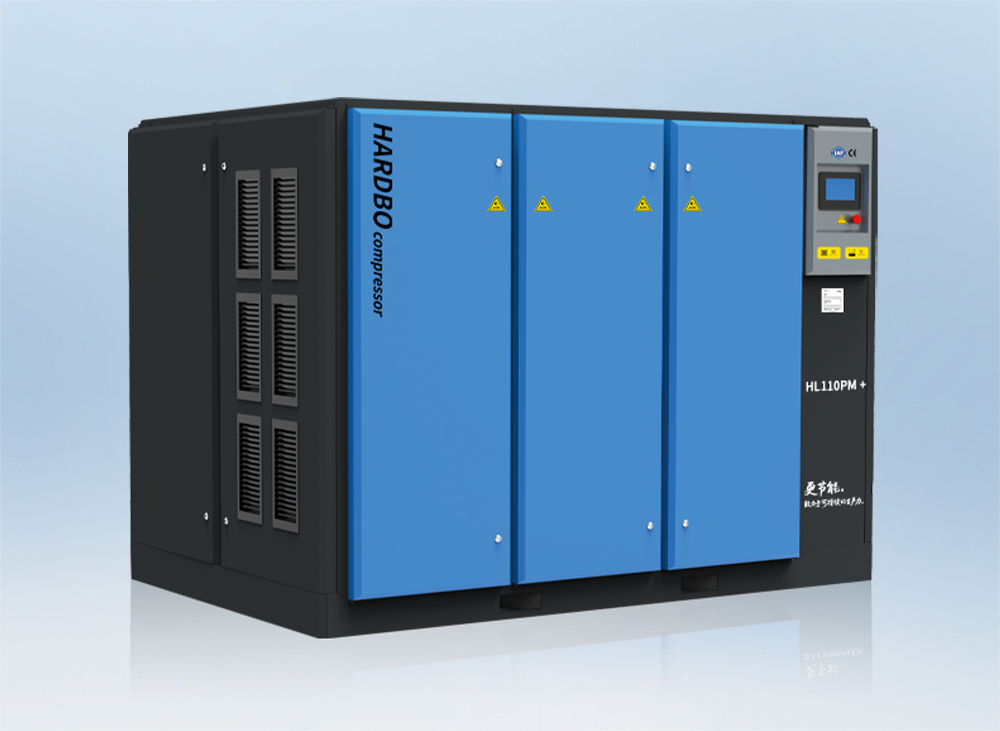 低壓永磁變頻螺桿空壓機(jī)