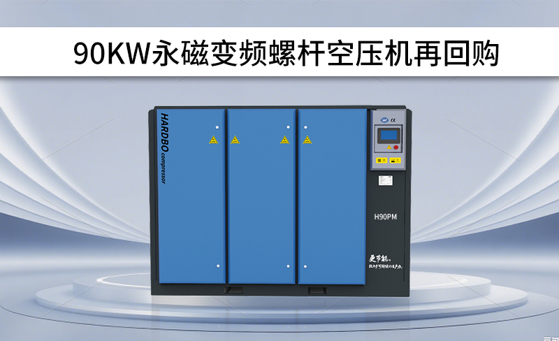 云南******能源有限公司